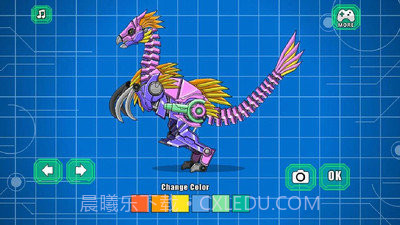 镰刀龙模拟器截图2 镰刀龙模拟器截图2