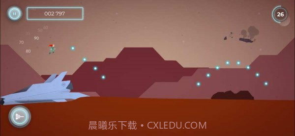 无尽的火星奔跑者鲁比截图2 无尽的火星奔跑者鲁比截图2