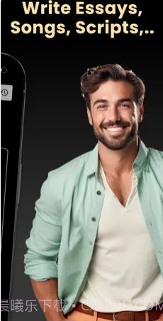 Message AI截图3 Message AI截图3