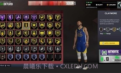 NBA2K23myteam截图2