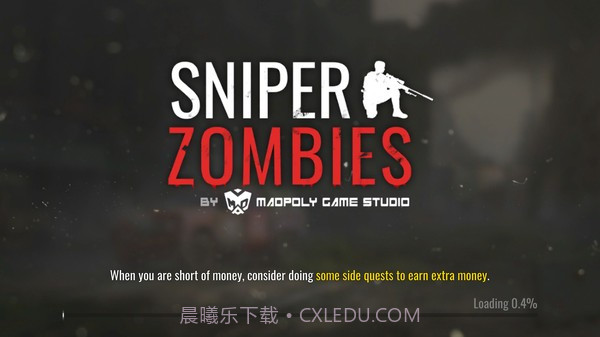 狙击手射僵尸截图1