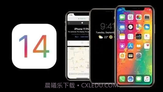 ios14.8描述文件截图1 ios14.8描述文件截图1
