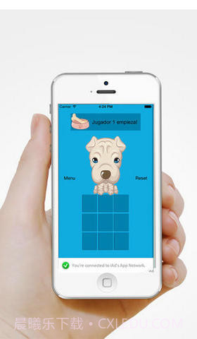 iTrip截图3 iTrip截图3