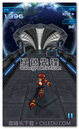 X跑者手机版截图3