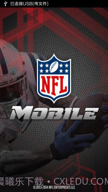 NFL Mobile截图1