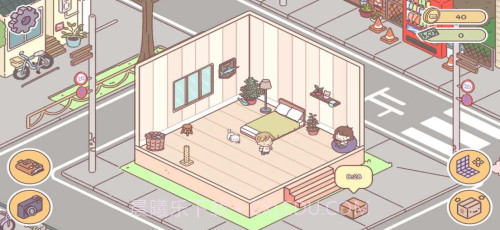 袖珍爱情截图2 袖珍爱情截图2