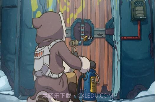 德波尼亚:世界末日截图3 德波尼亚:世界末日截图3