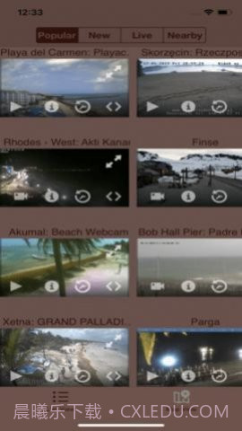 Live Camera Viewer截图1 Live Camera Viewer截图1