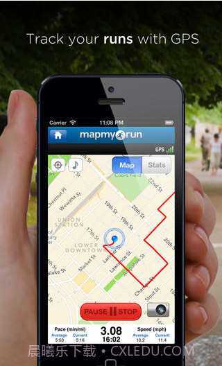 跑步跟踪截图1 跑步跟踪截图1
