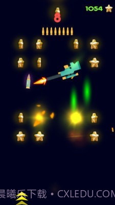 枪支往上飞截图2