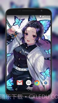 Wallpaper Engine抖音最火壁纸截图1 Wallpaper Engine抖音最火壁纸截图1