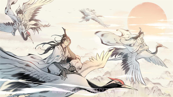 一念逍遥截图1 一念逍遥截图1