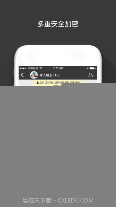 SugramAPP截图4 SugramAPP截图4