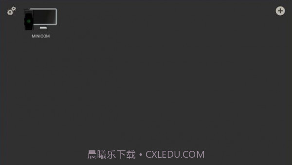 moonlight串流汉化版截图1 moonlight串流汉化版截图1