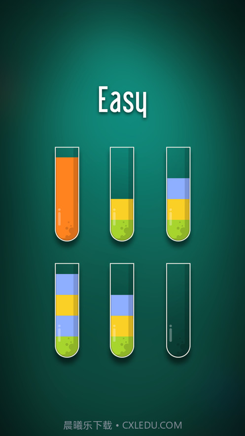排序水彩拼图截图2 排序水彩拼图截图2