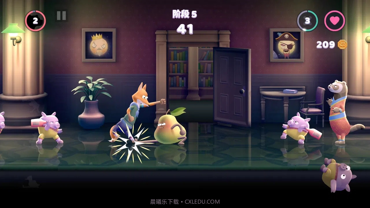 拳脚鸭截图4 拳脚鸭截图4