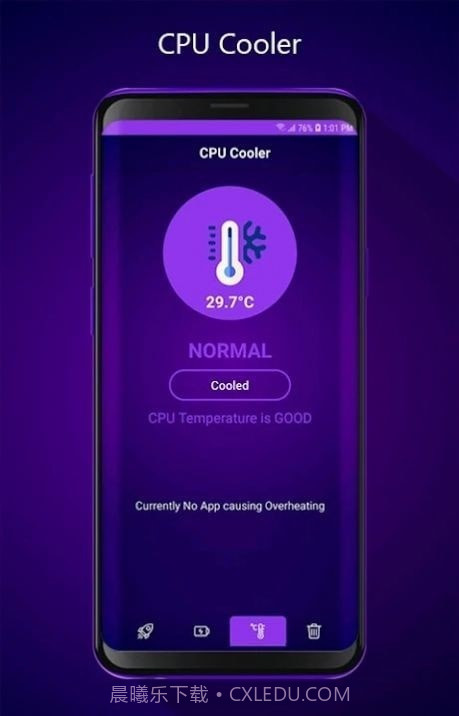 Smart Cleaner截图4