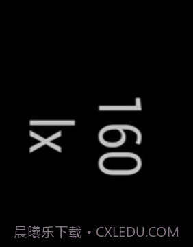 Light Lux Meter截图2