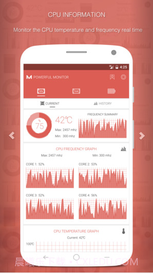 强力监测截图1 强力监测截图1