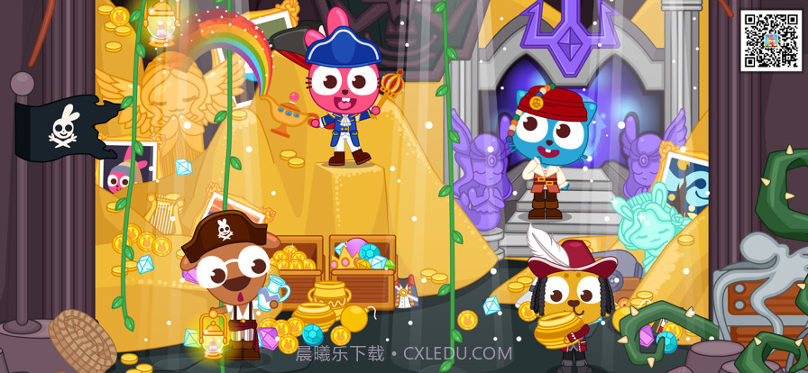 泡泡小镇:海盗大冒险截图2 泡泡小镇:海盗大冒险截图2