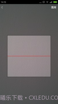 wifi密码分享器截图5