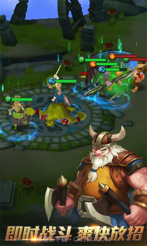 部落英雄传截图2 部落英雄传截图2