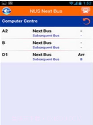NUS NextBus截图2 NUS NextBus截图2