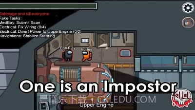 among us诸神之战截图2 among us诸神之战截图2