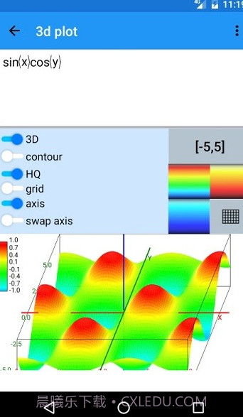 Mathematics计算器(智能计算器工具)V3.5 安卓手机版截图3
