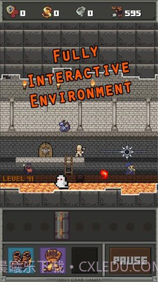 镜的欢迎会漫画截图1