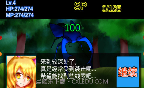 Gold Cat金色的猫截图3 Gold Cat金色的猫截图3