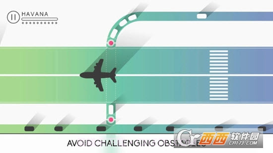 枢纽Traffix截图1