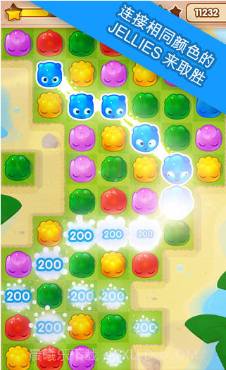 果冻爆破截图1