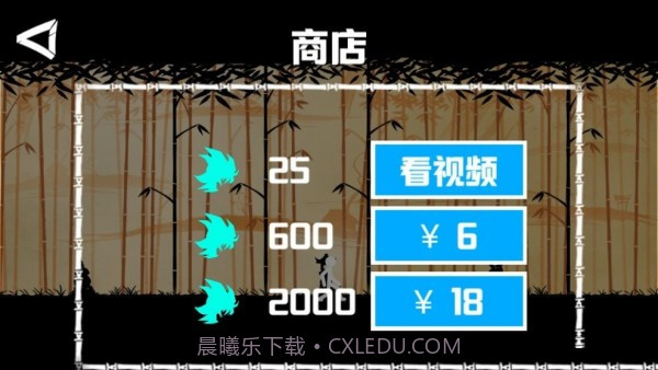 棍棒人罢工截图2 棍棒人罢工截图2