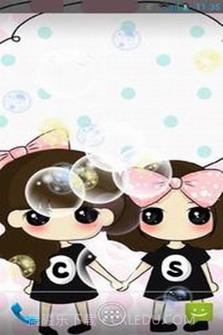 快乐萌小希动态壁纸截图4