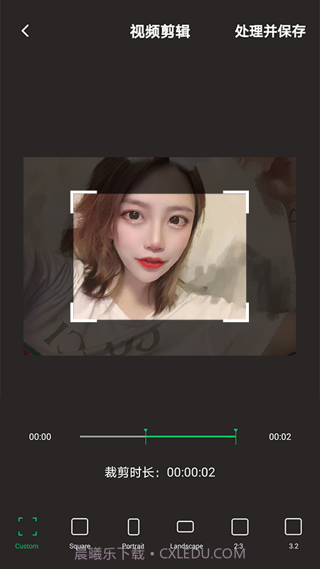 秒剪视频剪辑截图2 秒剪视频剪辑截图2