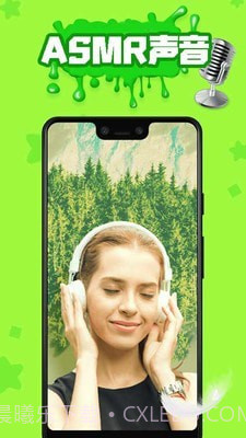 减压史莱姆模拟截图2