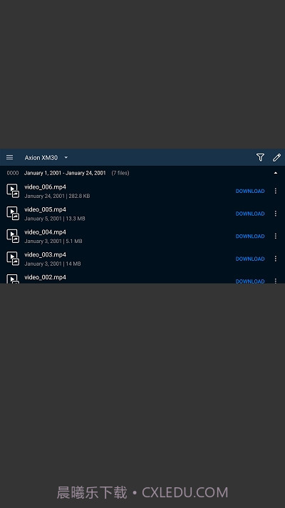 Stream Vision截图3 Stream Vision截图3