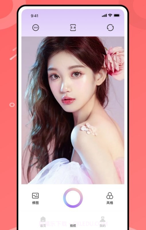 有咔截图3 有咔截图3