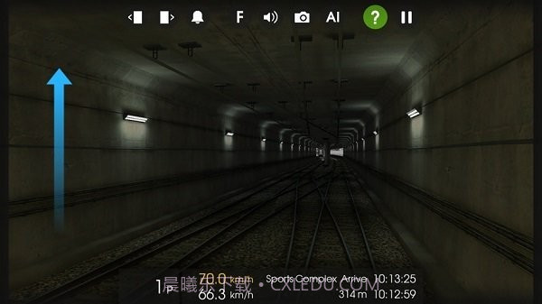 Hmmsim 2截图1 Hmmsim 2截图1