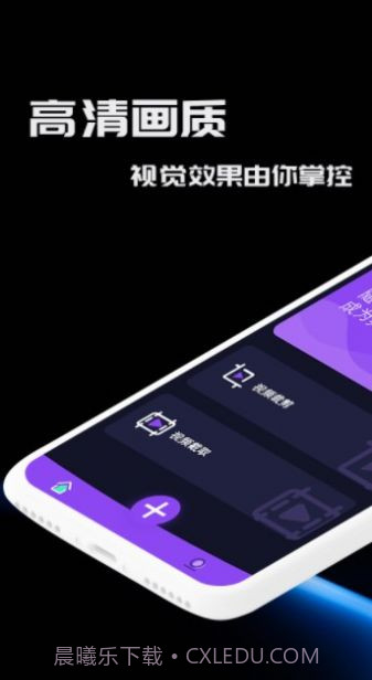 窑池编辑截图3 窑池编辑截图3