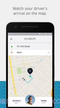 优步截图3 优步截图3