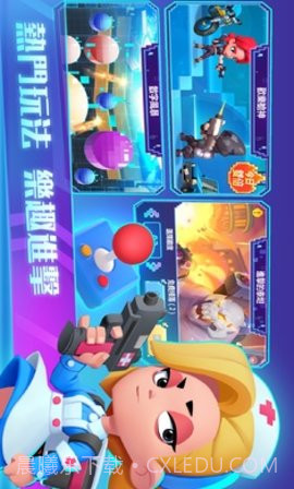 末日特工队港台服截图3 末日特工队港台服截图3