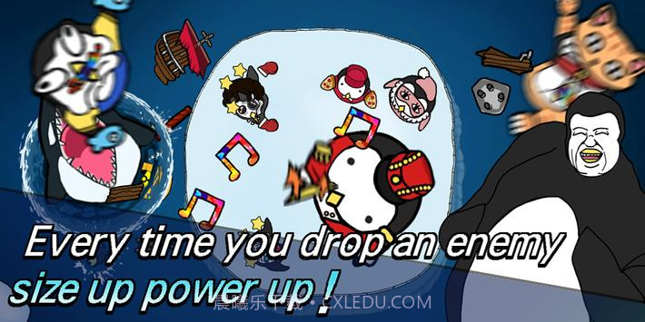 企鹅大作战截图1