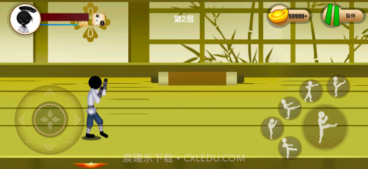 侠义火柴人2截图2