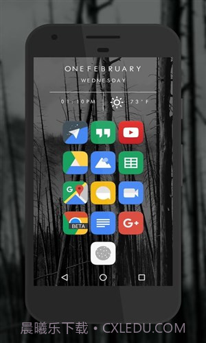 Pixel Fusio图标包截图4