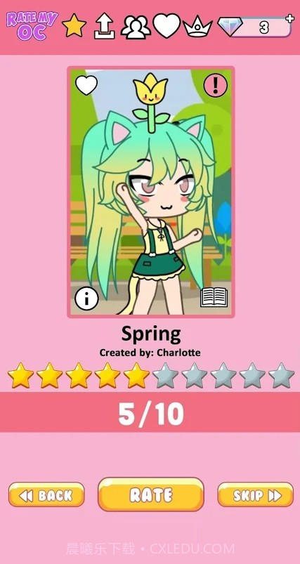 Rate My OC截图2