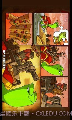 忍者影龟截图3 忍者影龟截图3