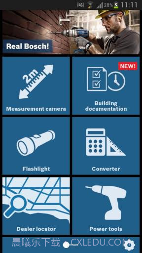 博世工具箱 Bosch Toolbox截图2 博世工具箱 Bosch Toolbox截图2