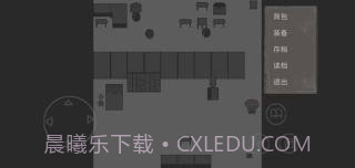 消失了的手机2截图1 消失了的手机2截图1